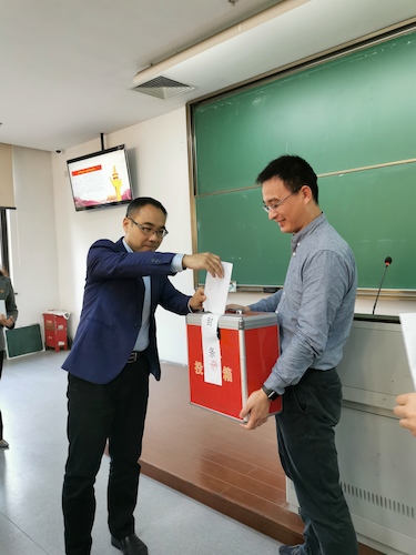 现金网
党员大会 2020.11.19