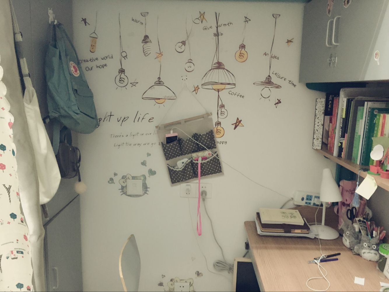 图为4-338寝室一角 (1).png