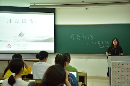 图片1‘ 图片1‘