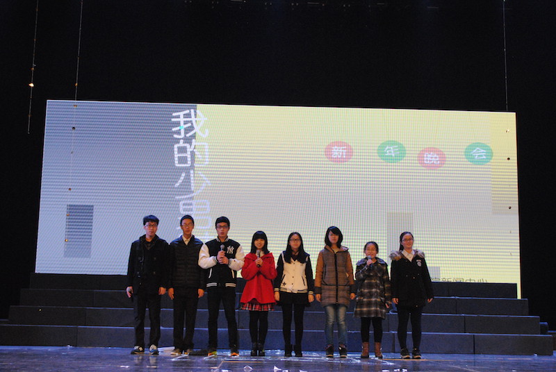 图为现金网表演.JPG