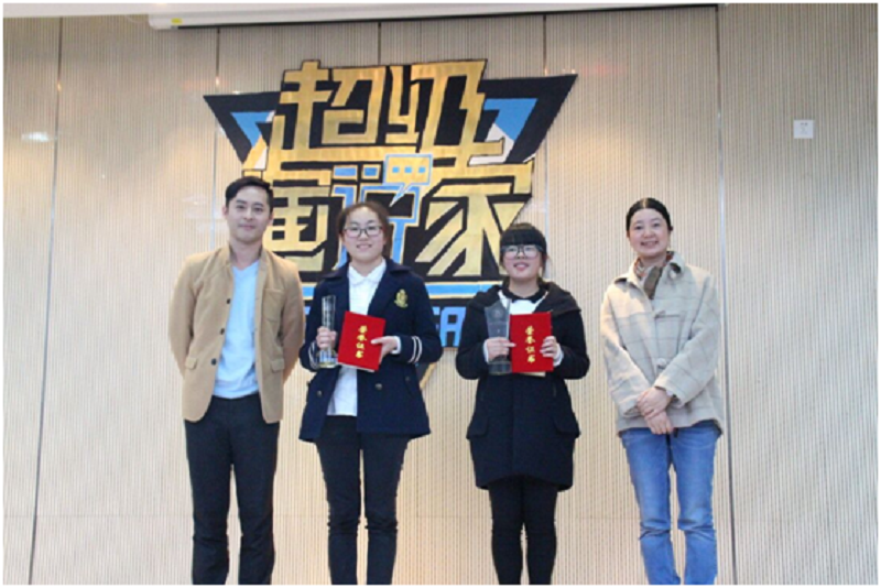 QQ图片20151203000256.png